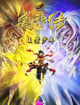国产在线精品观看一区