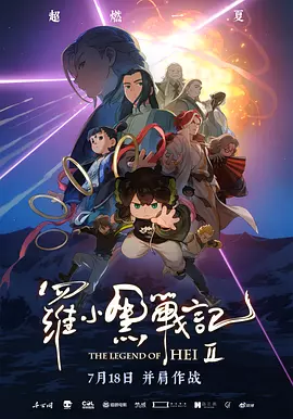 伦理片午夜视频在线观看免费