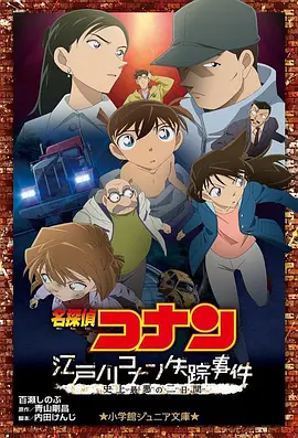 久久久精品中文字幕