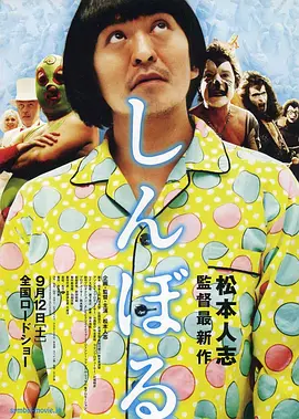 冲田杏梨一区二区三区