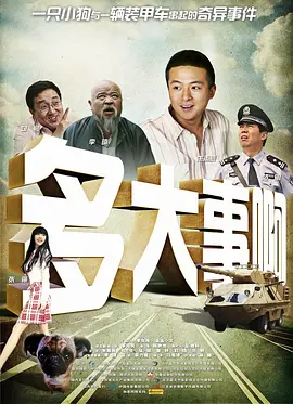 yiren22