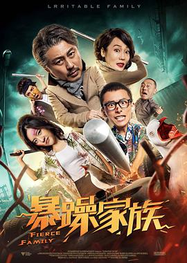 国产精品成人一区二区不卡