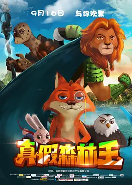 午夜视频在线观看一区