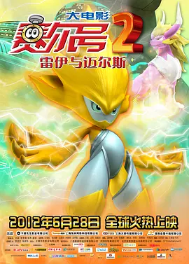 先锋影音色资源