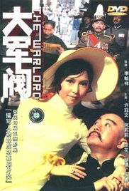 免费国产成人高清在线电影