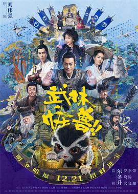 午夜a**站
