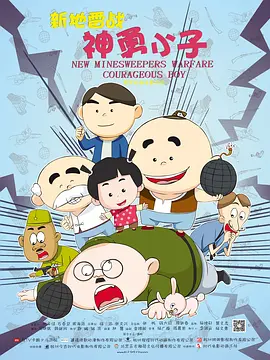 亚洲精品午夜国产va久久成人