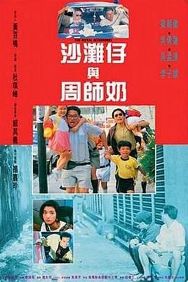 欧美激情一区二区