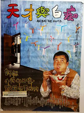 西西人体aav