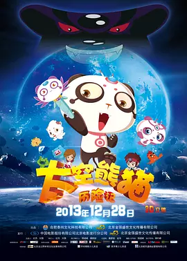 丝袜女优在线