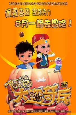 成人黄游强3d人物的游戏