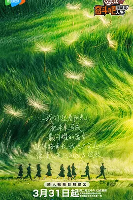 亚洲日本va午夜在线电影
