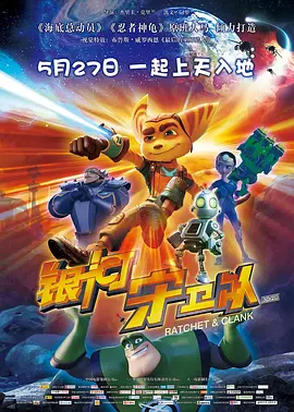 兄妹契约中文版