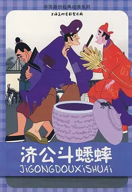 成人在线观看午夜