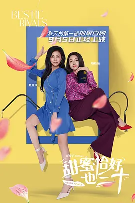 亚洲人视频