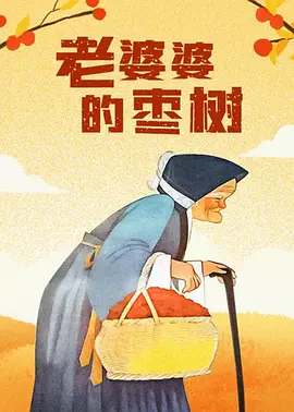 色www永久免费视频首页在线