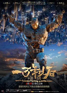 欧美日一区二区三区在线观看国产免