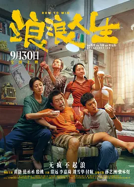亚洲免费视频一区二区三区
