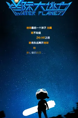 91亚洲国产成人久久精品网址