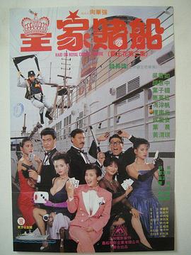 国产精品一区在线观看