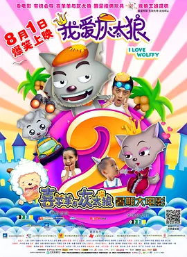 欧美一级艳片视频免费观看
