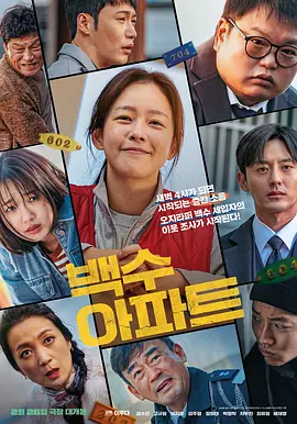 91久久精品国产免费直播