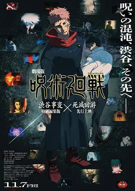 五月天婷婷丁香