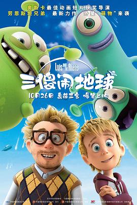 中文精品久久久久国产网站