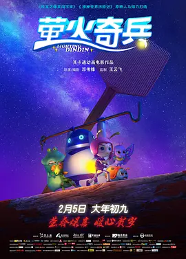 黑老大的三百六十五天免费