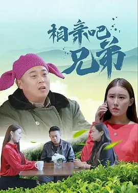 免费在线中文字幕