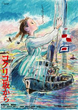 女作家的隐秘私生活