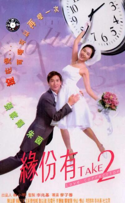 久久一色本道亚洲