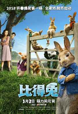 情人妻子的外遇
