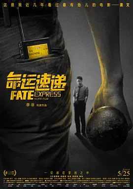 操英语课代表