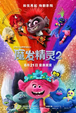 男男爽动漫啪啪