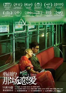 久久狠狠色狠狠色综合