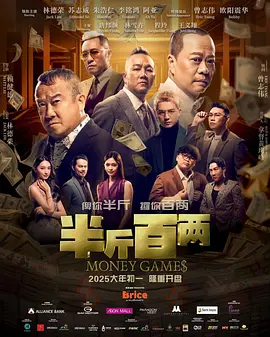 浮力影院亚洲国产