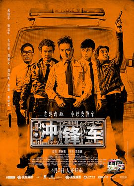 久久国产精品99精品国产987