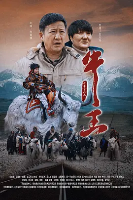 夜色激情一区二区