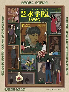 亚洲福利在线播放