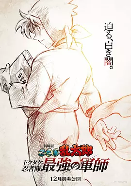 翁熄系列回乡下