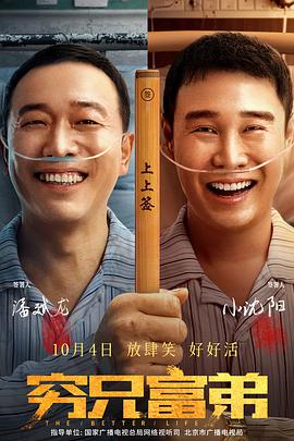 瑜伽鲍沟小视频