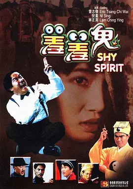 男女激情实录
