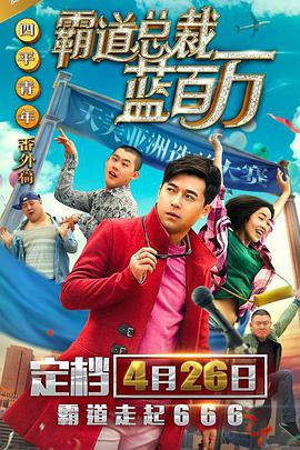 亚洲91视频