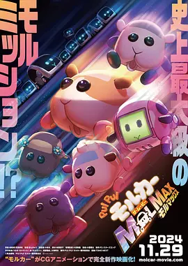亚洲欧美日韩在线观看你懂的