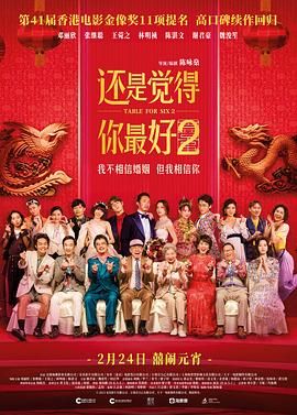 老年女士：我教你