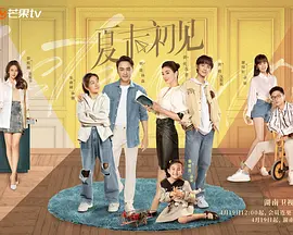 久操久热