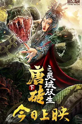 日韩精品中文字幕久久臀