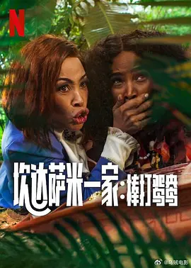 丁香婷婷综合五月综合色啪