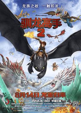 中文字幕一区精品